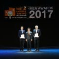 พิธีประกาศรางวัลและมอบตราสัญลักษณ์อาคารปีที่ 5