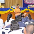 Road Show โรงเรียนราชประชาสมาสัย