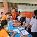 Road Show โรงเรียนนวมินทราชินูทิศ สตรีวิทยา พุทธมณฑล