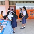 Road Show โรงเรียนนวมินทราชินูทิศ สตรีวิทยา พุทธมณฑล