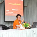 Road Show โรงเรียนวัฒนพฤกษา