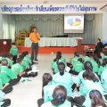 Road Show โรงเรียนวัฒนพฤกษา