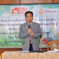 Road Show โรงเรียนจันทร์หุ่นบำเพ็ญ