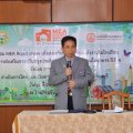 Road Show โรงเรียนจันทร์หุ่นบำเพ็ญ