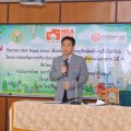 Road Show โรงเรียนจันทร์หุ่นบำเพ็ญ