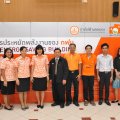 Road Show โรงเรียนรัตนโกสินทร์สมโภช บางเขน