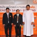 Road Show โรงเรียนอัสสัมชัญธนบุรี