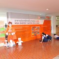 Road Show โรงเรียนอัสสัมชัญธนบุรี