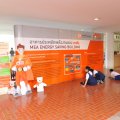 Road Show โรงเรียนอัสสัมชัญธนบุรี