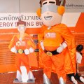 Road Show โรงเรียนอัสสัมชัญธนบุรี