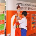 Road Show โรงเรียนอัสสัมชัญธนบุรี