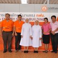 Road Show โรงเรียนเซนต์หลุยศึกษา