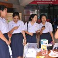 Road Show โรงเรียนสตรีศรีสุริโยทัย