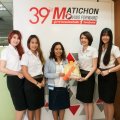 MEA Ambassador เข้าพบสื่อมวลชน ครั้งที่ 4