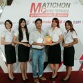 MEA Ambassador เข้าพบสื่อมวลชน ครั้งที่ 4