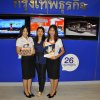 MEA Ambassador พบสื่อมวลชน