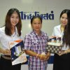 MEA Ambassador พบสื่อมวลชน