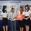 MEA Ambassador เข้าพบสื่อมวลชน ครั้งที่ 5