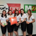 MEA Ambassador เข้าพบสื่อมวลชน ครั้งที่ 5