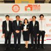 พิธีมอบตราสัญลักษณ์ MEA Energy Saving Buildings ระดับที่ ๑