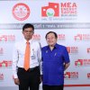 พิธีมอบตราสัญลักษณ์ MEA Energy Saving Buildings ระดับที่ ๑