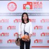 พิธีมอบตราสัญลักษณ์ MEA Energy Saving Buildings ระดับที่ ๑