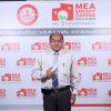 พิธีมอบตราสัญลักษณ์ MEA Energy Saving Buildings ระดับที่ ๑