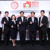 พิธีมอบตราสัญลักษณ์ MEA Energy Saving Buildings ระดับที่ ๑