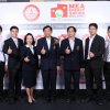 พิธีมอบตราสัญลักษณ์ MEA Energy Saving Buildings ระดับที่ ๑