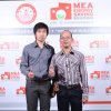 พิธีมอบตราสัญลักษณ์ MEA Energy Saving Buildings ระดับที่ ๑