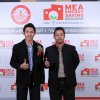 พิธีมอบตราสัญลักษณ์ MEA Energy Saving Buildings ระดับที่ ๑