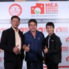 พิธีมอบตราสัญลักษณ์ MEA Energy Saving Buildings ระดับที่ ๑