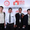 พิธีมอบตราสัญลักษณ์ MEA Energy Saving Buildings ระดับที่ ๑