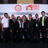 พิธีมอบตราสัญลักษณ์ MEA Energy Saving Buildings ระดับที่ ๑