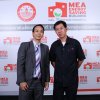 พิธีมอบตราสัญลักษณ์ MEA Energy Saving Buildings ระดับที่ ๑