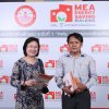 พิธีมอบตราสัญลักษณ์ MEA Energy Saving Buildings ระดับที่ ๑