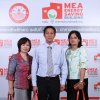 พิธีมอบตราสัญลักษณ์ MEA Energy Saving Buildings ระดับที่ ๑