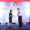 พิธีมอบตราสัญลักษณ์ MEA Energy Saving Buildings ระดับที่ ๑