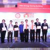 พิธีมอบตราสัญลักษณ์ MEA Energy Saving Buildings ระดับที่ ๑