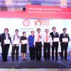 พิธีมอบตราสัญลักษณ์ MEA Energy Saving Buildings ระดับที่ ๑