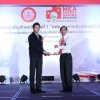 พิธีมอบตราสัญลักษณ์ MEA Energy Saving Buildings ระดับที่ ๑