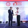 พิธีมอบตราสัญลักษณ์ MEA Energy Saving Buildings ระดับที่ ๑