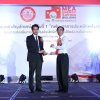 พิธีมอบตราสัญลักษณ์ MEA Energy Saving Buildings ระดับที่ ๑