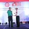 พิธีมอบตราสัญลักษณ์ MEA Energy Saving Buildings ระดับที่ ๑