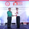 พิธีมอบตราสัญลักษณ์ MEA Energy Saving Buildings ระดับที่ ๑