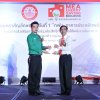 พิธีมอบตราสัญลักษณ์ MEA Energy Saving Buildings ระดับที่ ๑