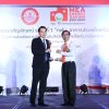 พิธีมอบตราสัญลักษณ์ MEA Energy Saving Buildings ระดับที่ ๑