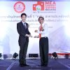 พิธีมอบตราสัญลักษณ์ MEA Energy Saving Buildings ระดับที่ ๑