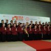 รูปงานพิธีมอบรางวัลและตราสัญลักษณ์ปี 2