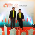รูปงานพิธีมอบรางวัลและตราสัญลักษณ์ปี 3